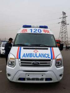 扎囊县跨省长途